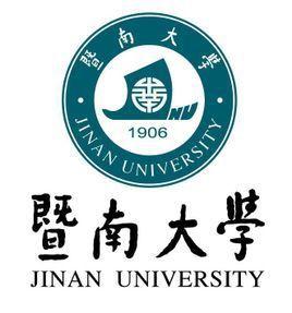 暨南大學經濟與社會研究院 暨南大學經濟與社會研究院