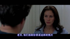 《新娘百分百》