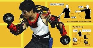 外骨骼套裝 外骨骼套裝