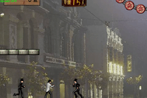 大戰斧頭幫 大戰斧頭幫