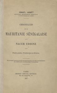 塞內加爾茅利塔尼亞編年史