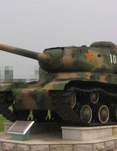 重型坦克 重型坦克