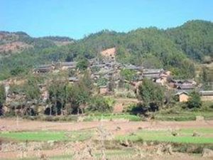 三合下村 三合下村