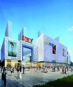 常德萬達廣場 常德萬達廣場