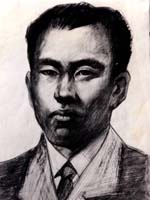 王遂人烈士 王遂人烈士