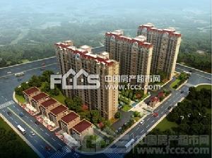 寶地名邸 寶地名邸