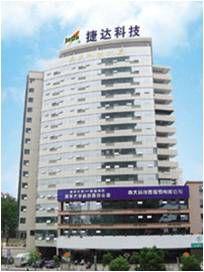 江蘇省捷達科技發展有限公司 江蘇省捷達科技發展有限公司