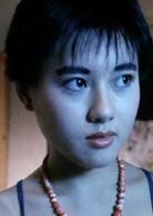 最後勝利[1987年譚家明執導電影]