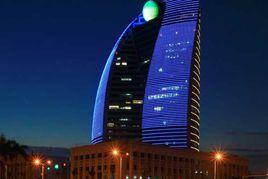 海口新海航大廈 海口新海航大廈