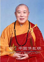 妙蓮法師 妙蓮法師