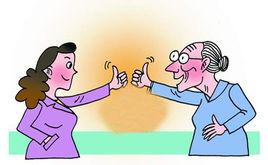 公婆百贊 公婆百贊