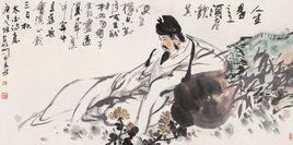 酬岑勛見尋就元丹丘對酒相待以詩見招 酬岑勛見尋就元丹丘對酒相待以詩見招