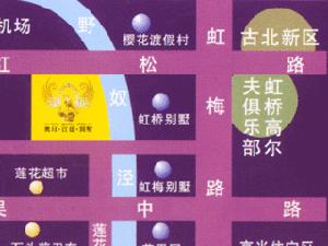 奧玎宮廷別墅 奧玎宮廷別墅