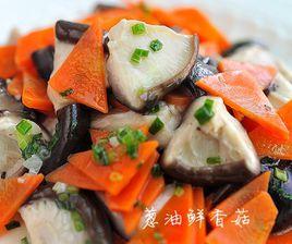 蔥油鮮香菇 蔥油鮮香菇