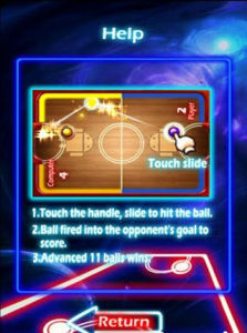 手指曲棍球 手指曲棍球