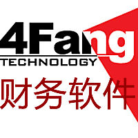 四方財務軟體 四方財務軟體