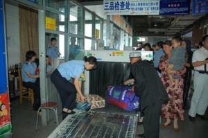 烏魯木齊國際運輸客運站