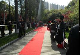 紙城鐵人 紙城鐵人