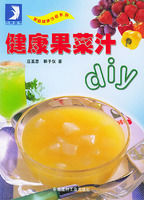 《健康果菜汁DIY》
