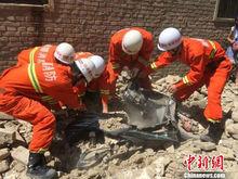 皮山縣城僅約有7公里,和田