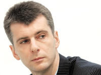 米克哈伊·普羅科洛夫 米克哈伊·普羅科洛夫