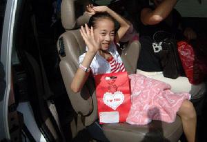 李月[芭蕾女孩]