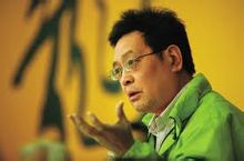 香港丁學良教授為內地6所高校客座教授