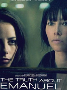 伊曼紐爾的真相