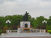 拉卡邦先皇技術學院