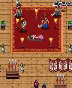 西征情殤傳 西征情殤傳