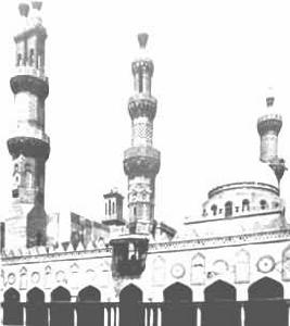 愛資哈爾清真大寺