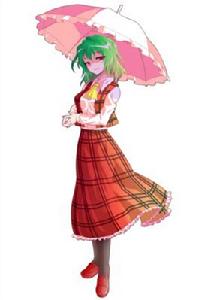 風見幽香 風見幽香