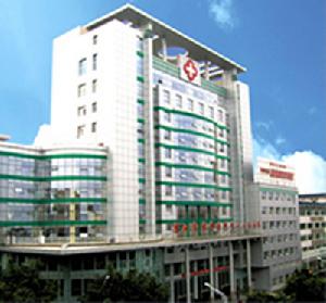 涼山州第一人民醫院 涼山州第一人民醫院