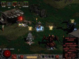 最終戰場 最終戰場