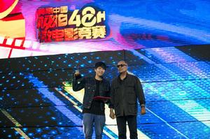 金利軍[青年導演]