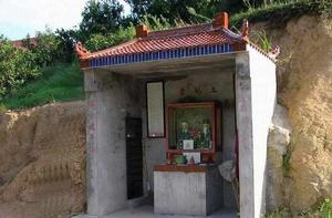 土地神[地方保護神]