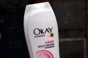 （圖）山寨產品