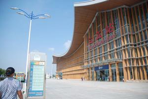 三亞快樂自由人提供圖