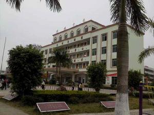 那樓中學 那樓中學