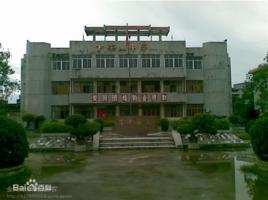 下架山中學 下架山中學