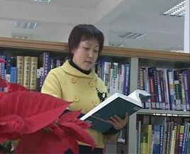 馬愛霞[中國藥科大學經濟學教授]