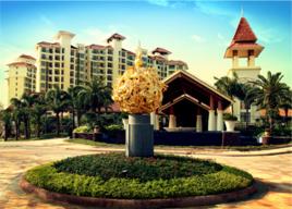 海口紫園 海口紫園