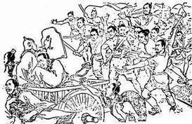 共和元年 共和元年