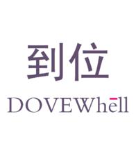 到位[姜博仁所著，安徽人民出版社出版的圖書]