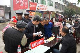 瀠溪街道辦事處 瀠溪街道辦事處