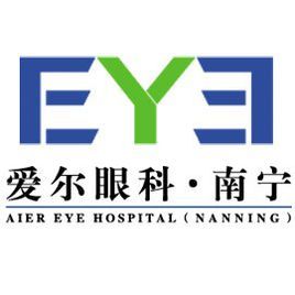 南寧愛爾眼科醫院 南寧愛爾眼科醫院