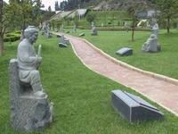 金寶山藝術陵園