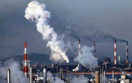 污染企業 污染企業