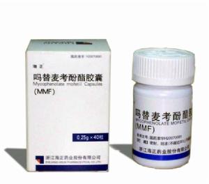 素能(嗎替麥考酚酯膠囊) 素能(嗎替麥考酚酯膠囊)