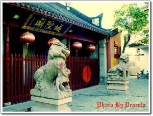 朱家角城隍廟 朱家角城隍廟